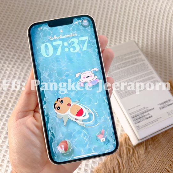 I Phone 14 รูปที่ 4