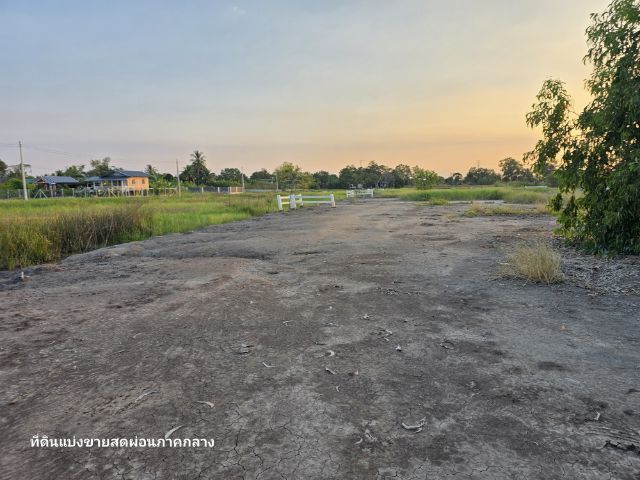 ขายที่บรรยากาศริมน้ำ รูปที่ 3