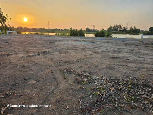 ขายที่บรรยากาศริมน้ำ รูปที่ 2