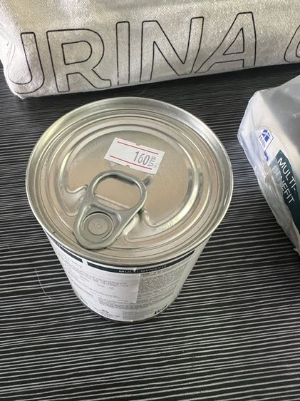 Hill's wd อาหารเปียกรักษาเบาหวาน รูปที่ 4