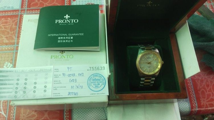 นาฬิกาข้อมือชาย pronto รูปที่ 14