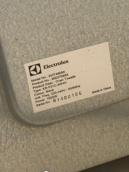 เตาอบไฟฟ้า Electrolux รูปที่ 5