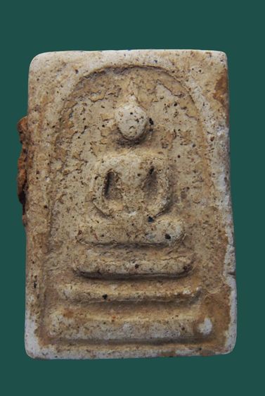 พระสมเด็จวัดระฆัง พิมพ์เกศบัวตูม 