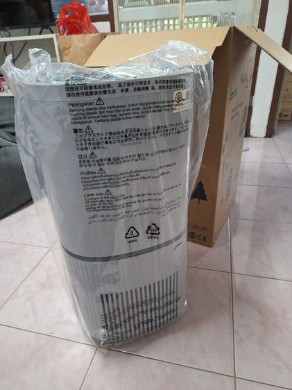 เครื่องฟอกอากาศ