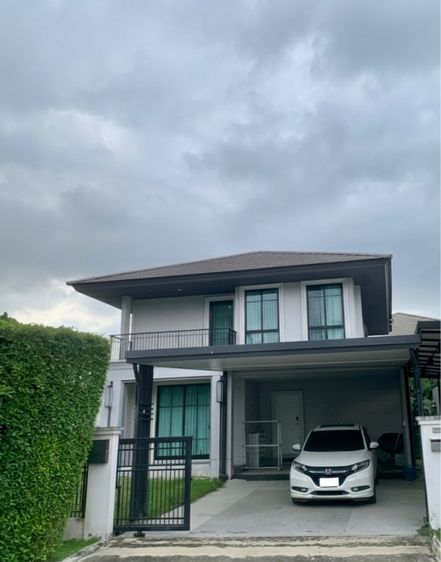ให้เช่า