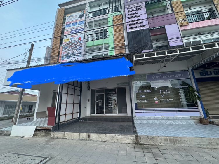 ขายอาคารพาณิชย์