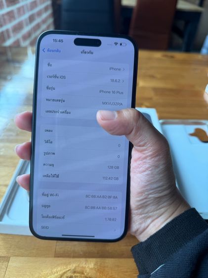 iPhone 16 plus 128 gb. สีดำ  รูปที่ 9