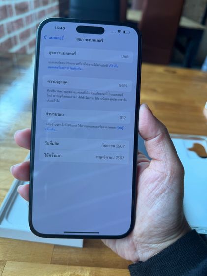 iPhone 16 plus 128 gb. สีดำ  รูปที่ 10