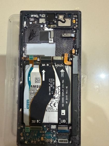 หน้าจอ  Samsung s22 ultra รูปที่ 2