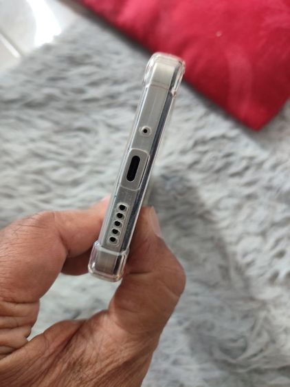 Poco c 75 5g