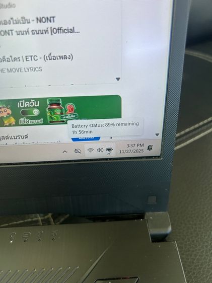 Asus TUF GAMING  FX505DT-AL106T รูปที่ 6