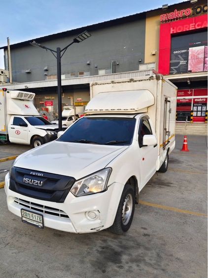 รถ Isuzu D-MAX 1.9 S สี ขาว