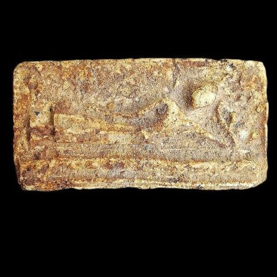 กรุวัดกลางคลองข่อย.