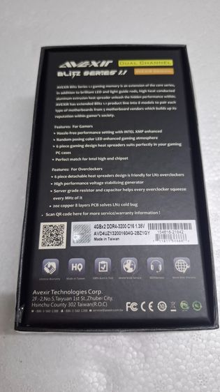 แรม DDR-4 Avexir Blitz 3200Mhz 8GB(4x2) ไฟสีเหลือง พร้อมกล่องบรรจุใหม่ๆ ใช้งานปกติ ประกัน Lifetime รูปที่ 2
