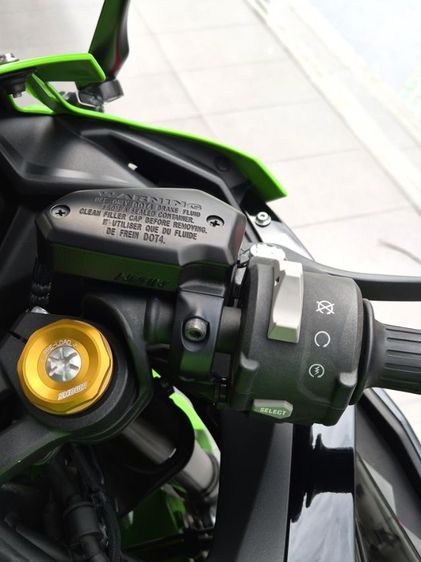 ZX-4R SE 2024 รูปที่ 6