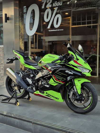 ZX-4R SE 2024 รูปที่ 7