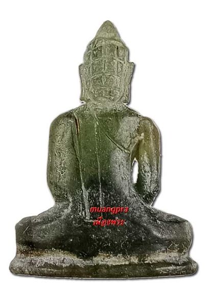 พระหยกแกะจากชิ้นส่วนพระหยกองค์ใหญ่หลวงพ่อวิริยังค์ วัดธรรมมงคล กรุงเทพ ปี2536 รูปที่ 2