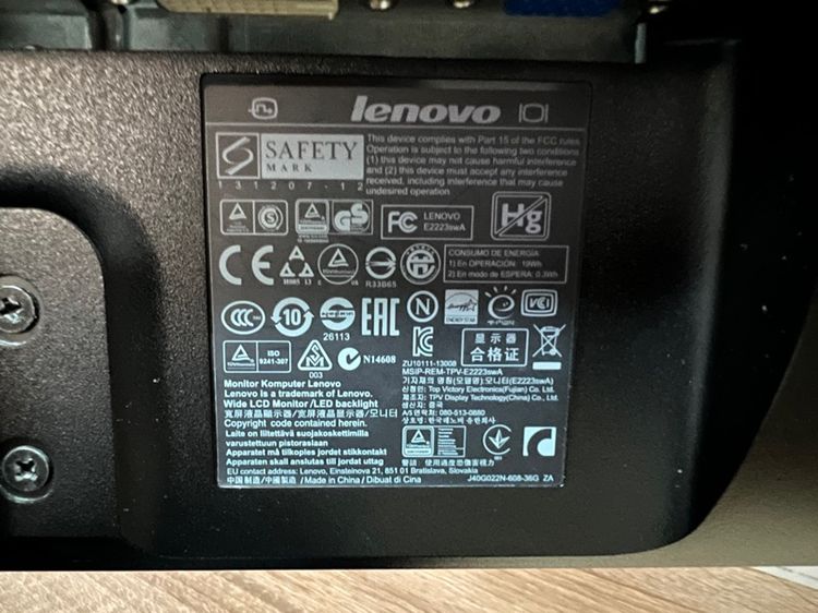 จอ LED Lenovo 22 นิ้ว ภาพสวย คมชัด สภาพดีมาก รูปที่ 4