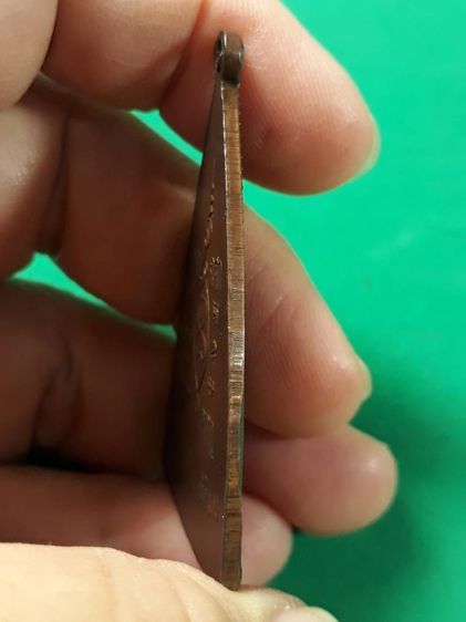 เหรียญหลวงพ่อโต วัดยาง กรุงเทพฯ รุ่นแรก ปี2496 เนื้อทองแดงสภาพยังสวย รูปที่ 3