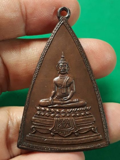 เหรียญหลวงพ่อโต วัดยาง กรุงเทพฯ รุ่นแรก ปี2496 เนื้อทองแดงสภาพยังสวย