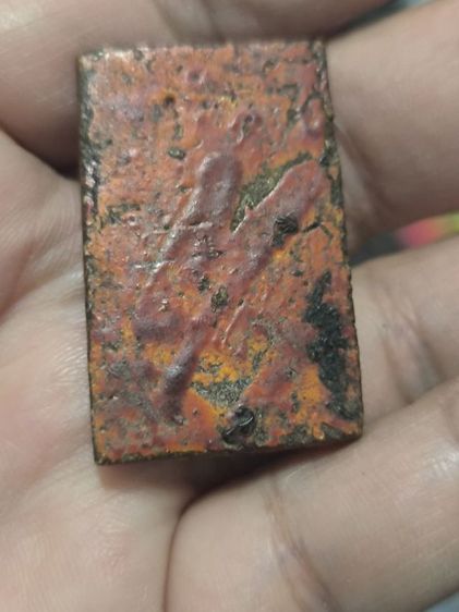 สมเด็จวัดระฆัง รูปที่ 2