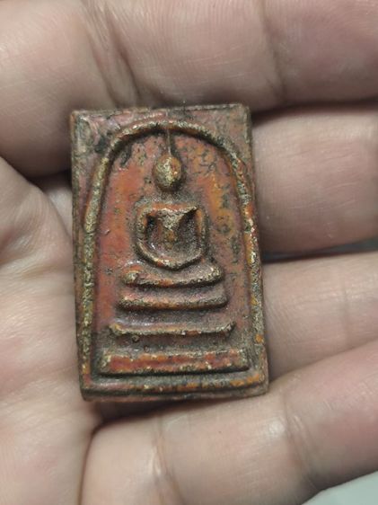 สมเด็จวัดระฆัง