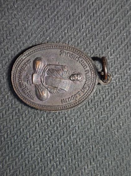 หลวงปู่ศุขวัดปากคลองมะขามเฒ่าหลังพระปลัดแหล่ รูปที่ 2