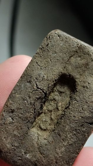 พระปิดตานั่งบัว ลป.อินทร์เทวดา วัดไทรม้าใต้ รูปที่ 4