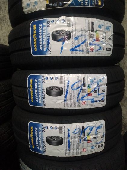 Bridgestone ยางใส่ Mitsubishi Mirage, Suzuki Celerio ขอบ14  165-65-14 