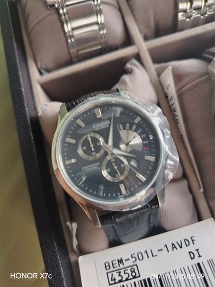 เหมา​ คาสิโอ​ มือ1 รูปที่ 2