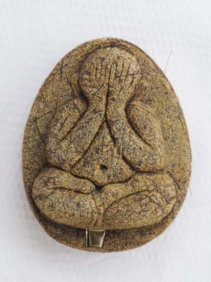 พระปิดตา 11106805