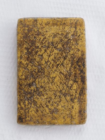 พระสมเด็จ 11106808 รูปที่ 2