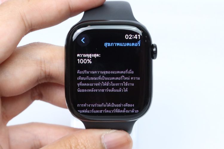 Apple Watch Series 10 46mm GPS - ID25120208 รูปที่ 5