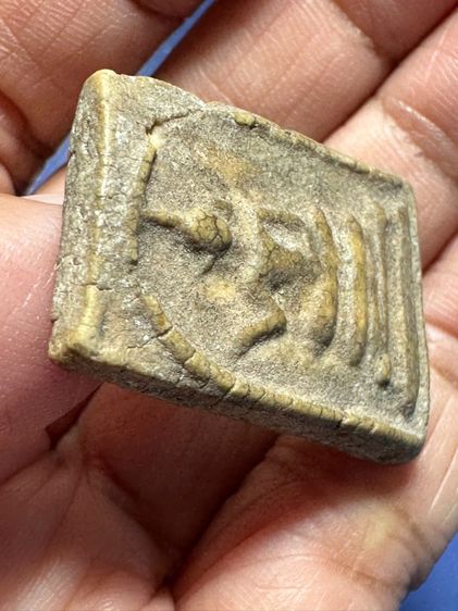 พระสมเด็จพระพุทธกวักเนื้อผงน้ำมัน ล.พ.แฉ่ง วัดบางพัง รูปที่ 5