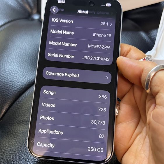 ไอโฟน16 256กิ๊ก คุณภาพแบต97 รูปที่ 12