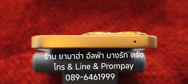 Honor X8C 8-512GB อุปกรณ์แท้ยกกล่อง (มี ปกศ) แถมเคสกันเลนส์ รูปที่ 7