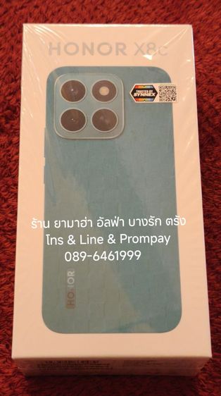 Honor X8C 8-512GB อุปกรณ์แท้ยกกล่อง (มี ปกศ) แถมเคสกันเลนส์