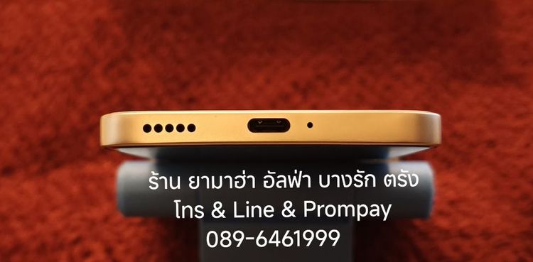 Honor X8C 8-512GB อุปกรณ์แท้ยกกล่อง (มี ปกศ) แถมเคสกันเลนส์ รูปที่ 5