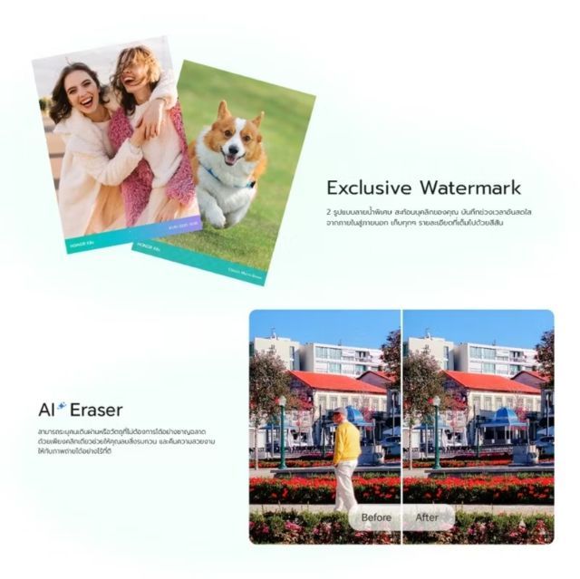 Honor X8C 8-512GB อุปกรณ์แท้ยกกล่อง (มี ปกศ) แถมเคสกันเลนส์ รูปที่ 13