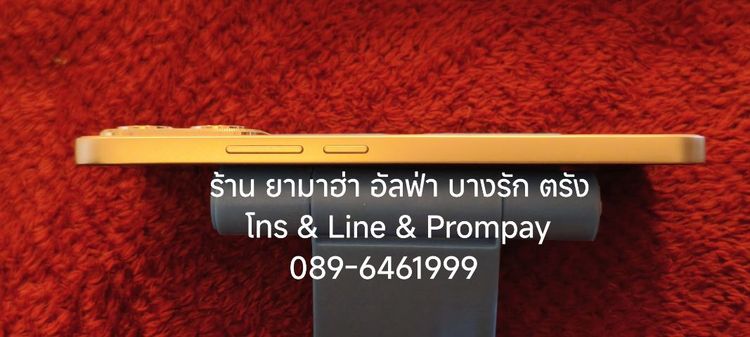 Honor X8C 8-512GB อุปกรณ์แท้ยกกล่อง (มี ปกศ) แถมเคสกันเลนส์ รูปที่ 6