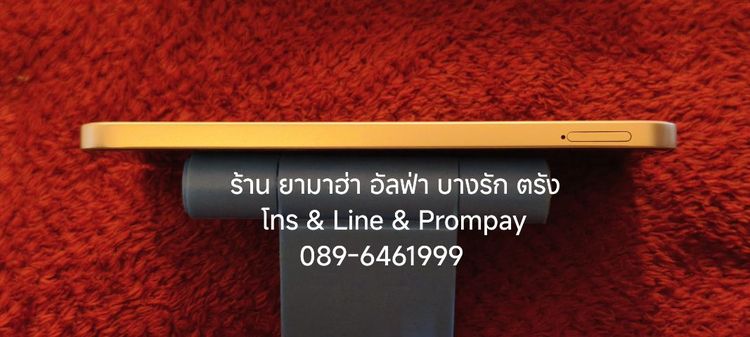 Honor X8C 8-512GB อุปกรณ์แท้ยกกล่อง (มี ปกศ) แถมเคสกันเลนส์ รูปที่ 8