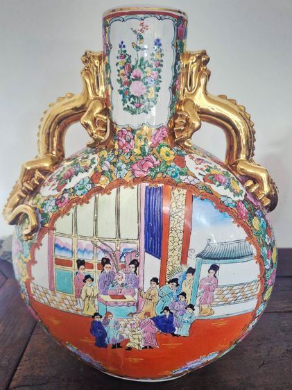 เซรามิคเก่า แจกันทรงขวดพระจันทร์