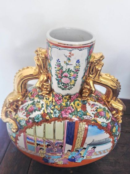 แจกันทรงขวดพระจันทร์ รูปที่ 3