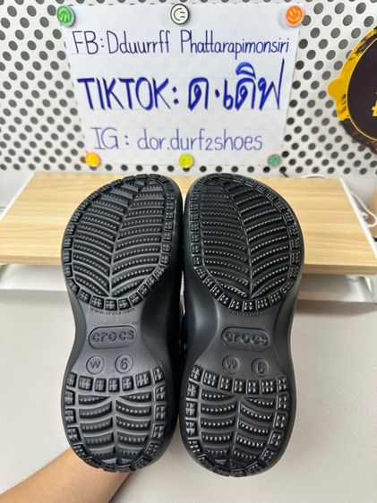 classic platform black ฟรี จิ๊บบิทซ์ w6 eu 36-37 รูปที่ 5