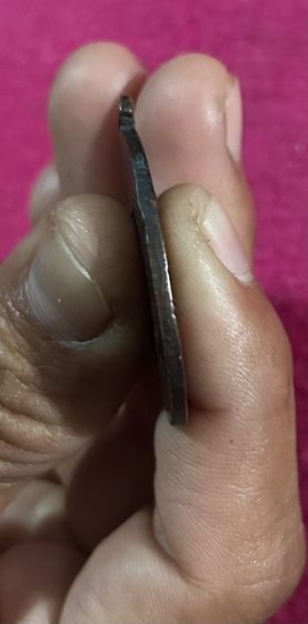 เหรียญหลวงพ่อคูณ รูปที่ 3