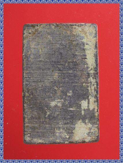 ช80-ช81.พระสมเด็จ องค์ๆละ 429 บ. รูปที่ 6