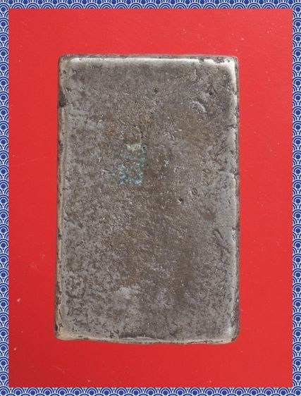 ช80-ช81.พระสมเด็จ องค์ๆละ 429 บ. รูปที่ 3