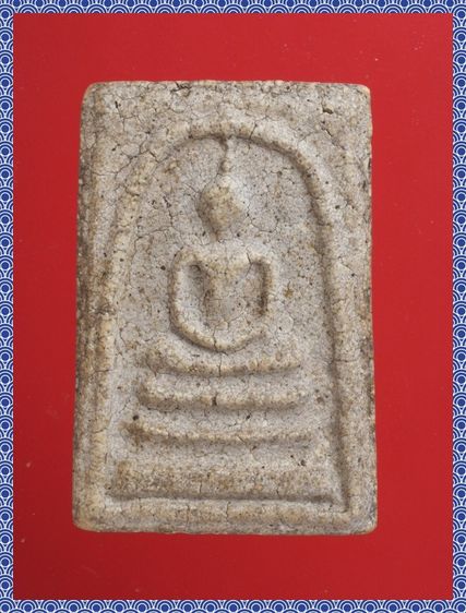 ช82-ช83.พระสมเด็จ องค์ๆละ 419 บ. รูปที่ 3