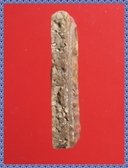 ช84-ช85.พระสมเด็จ องค์ๆละ 419 บ. รูปที่ 7