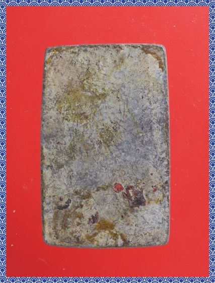 ช84-ช85.พระสมเด็จ องค์ๆละ 419 บ. รูปที่ 3